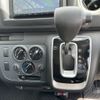 nissan caravan-van 2023 CFJ1739806 image 17
