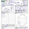 daihatsu move-canbus 2019 CFJ1656487 image 3