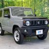 suzuki jimny 2022 -SUZUKI--Jimny 3BA-JB64W--JB64W-236062---SUZUKI--Jimny 3BA-JB64W--JB64W-236062- image 17