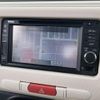 daihatsu mira-cocoa 2014 -DAIHATSU--Mira Cocoa DBA-L675S--L675S-0182438---DAIHATSU--Mira Cocoa DBA-L675S--L675S-0182438- image 17