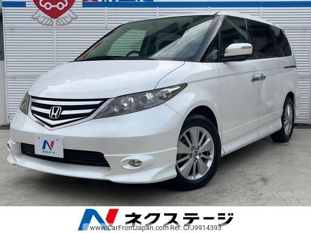 honda elysion 2007 -HONDA--Elysion DBA-RR1--RR1-1201469---HONDA--Elysion DBA-RR1--RR1-1201469- image 1