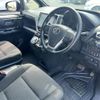 toyota voxy 2017 -TOYOTA--Voxy DAA-ZWR80G--ZWR80-0279361---TOYOTA--Voxy DAA-ZWR80G--ZWR80-0279361- image 13