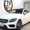 mercedes-benz c-class 2017 -MERCEDES-BENZ--Benz C Class DBA-205340C--WDD2053402F587974---MERCEDES-BENZ--Benz C Class DBA-205340C--WDD2053402F587974- image 11