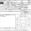 nissan nv200-vanette 2025 CFJ1790134 image 3