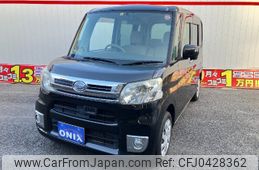 daihatsu tanto 2014 -DAIHATSU 【尾張小牧 580ﾓ759】--Tanto LA600S--0067864---DAIHATSU 【尾張小牧 580ﾓ759】--Tanto LA600S--0067864-