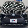 toyota sienta 2017 -TOYOTA--Sienta DAA-NHP170G--NHP170-7082575---TOYOTA--Sienta DAA-NHP170G--NHP170-7082575- image 17