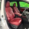 lexus rx 2016 CFJ1755651 image 9