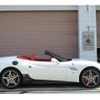 ferrari california 2013 CFJ1628470 image 18