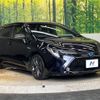 toyota corolla-touring-wagon 2020 -TOYOTA--Corolla Touring 6AA-ZWE211W--ZWE211-6018873---TOYOTA--Corolla Touring 6AA-ZWE211W--ZWE211-6018873- image 17