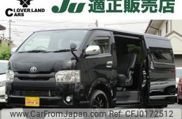 toyota hiace-van 2015 -TOYOTA--Hiace Van LDF-KDH206V--KDH206-8092484---TOYOTA--Hiace Van LDF-KDH206V--KDH206-8092484-