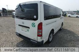 toyota regiusace-van 2005 NIKYO_GS48836