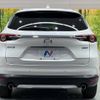 mazda cx-8 2017 -MAZDA--CX-8 3DA-KG2P--KG2P-101815---MAZDA--CX-8 3DA-KG2P--KG2P-101815- image 17