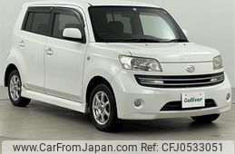 daihatsu coo 2006 -DAIHATSU--Coo DBA-M411S--M411S-0000700---DAIHATSU--Coo DBA-M411S--M411S-0000700-