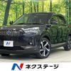 daihatsu rocky 2022 CFJ1740913 image 1