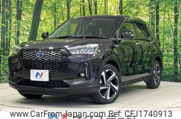 daihatsu rocky 2022 CFJ1740913