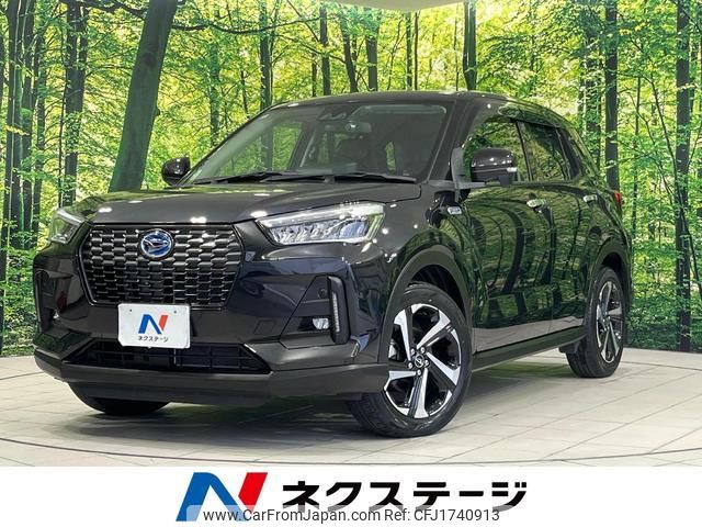 daihatsu rocky 2022 CFJ1740913 image 1