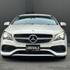 mercedes-benz cla-class 2018 -MERCEDES-BENZ--Benz CLA DBA-117942--WDD1179422N635813---MERCEDES-BENZ--Benz CLA DBA-117942--WDD1179422N635813- image 11