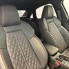 audi s3 2022 CFJ1861909 image 4
