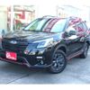 subaru forester 2023 CFJ1739299 image 1