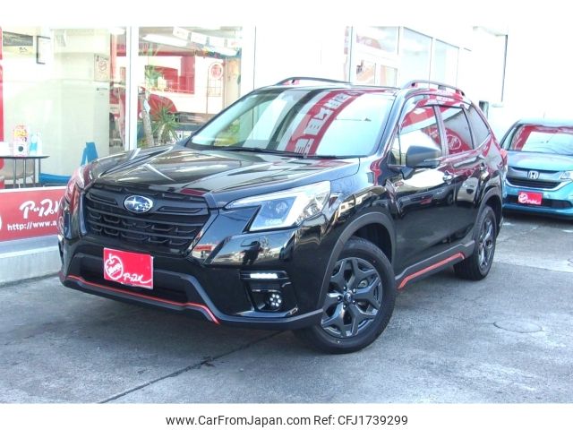 subaru forester 2023 CFJ1739299 image 1