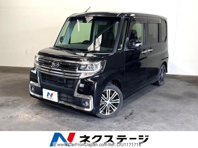 daihatsu tanto 2016 -DAIHATSU--Tanto DBA-LA600S--LA600S-0419472---DAIHATSU--Tanto DBA-LA600S--LA600S-0419472- image 1