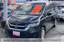 nissan serena 2016 -NISSAN--Serena GNC27--GNC27-001292---NISSAN--Serena GNC27--GNC27-001292-