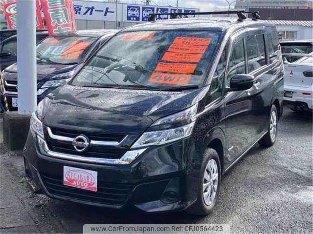 nissan serena 2016 -NISSAN--Serena GNC27--GNC27-001292---NISSAN--Serena GNC27--GNC27-001292- image 1