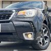 subaru forester 2016 CFJ1720624 image 13