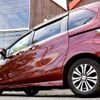 honda freed 2014 CFJ1743824 image 10