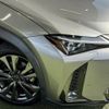 lexus ux 2019 quick_quick_6AA-MZAH10_MZAH10-2049313 image 20