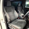 toyota alphard 2022 -TOYOTA--Alphard 6AA-AYH30W--AYH30-0140420---TOYOTA--Alphard 6AA-AYH30W--AYH30-0140420- image 11