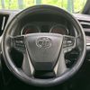 toyota alphard 2022 CFJ1543872 image 13