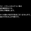 toyota liteace-van 2015 CFJ1793115 image 5