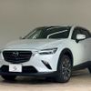 mazda cx-3 2018 quick_quick_6BA-DKEFW_DKEFW-202162 image 14