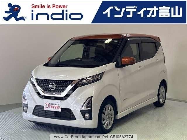 nissan dayz 2019 quick_quick_5AA-B44W_B44W-0020045 image 1