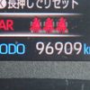 toyota yaris 2021 NIKYO_DR79755 image 20