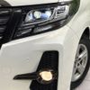 toyota alphard 2016 -TOYOTA--Alphard DBA-AGH35W--AGH35-0014992---TOYOTA--Alphard DBA-AGH35W--AGH35-0014992- image 14