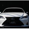 lexus rc 2024 quick_quick_3BA-ASC10_ASC10-6002997 image 13