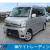 mitsubishi town-box 2014 CFJ1690409 image 1