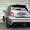 fiat fiat-others 2024 CFJ1665104 image 28