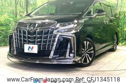 toyota alphard 2019 -TOYOTA--Alphard DBA-AGH30W--AGH30-0256598---TOYOTA--Alphard DBA-AGH30W--AGH30-0256598-
