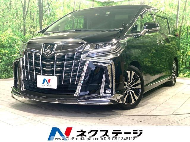 toyota alphard 2019 -TOYOTA--Alphard DBA-AGH30W--AGH30-0256598---TOYOTA--Alphard DBA-AGH30W--AGH30-0256598- image 1