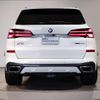 bmw x5 2025 CFJ1774035 image 10