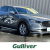 mazda cx-3 2019 -MAZDA--CX-30 5BA-DMEP--DMEP-103845---MAZDA--CX-30 5BA-DMEP--DMEP-103845- image 1