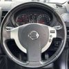 nissan x-trail 2012 504928-925196 image 4