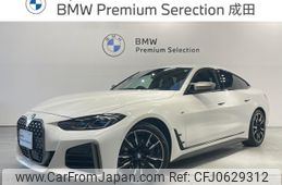 bmw 4-series 2023 -BMW--BMW 4 Series 3BA-12AW30--WBA12AW060FR68352---BMW--BMW 4 Series 3BA-12AW30--WBA12AW060FR68352-