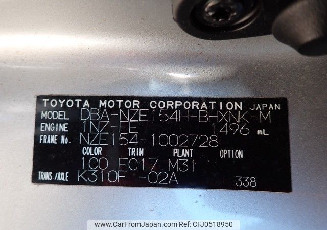 toyota auris 2007 REALMOTOR_N2024110267F-10 image 2