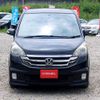 honda stepwagon 2008 T10312 image 8