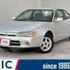 toyota corolla-levin 1998 quick_quick_AE111_AE111-5056067 image 1