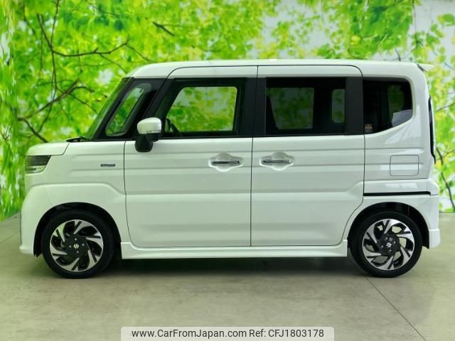 suzuki spacia 2024 CFJ1803178 image 2